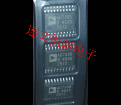 AD7305BRU AD7305BRUZ AD7305B 数据转换器芯片 进口现货 可直拍