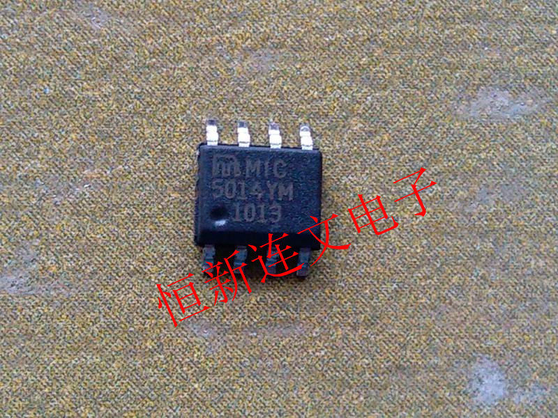 MIC5014YM  M5014YM  全系列电源芯片 进口现货 可直接拍下