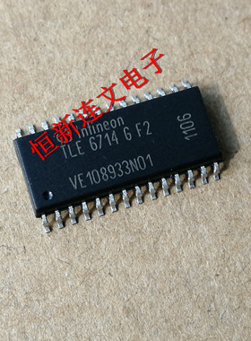 TLE6714GF2  TLE6714G 汽车电脑板易损芯片 进口现货  可直拍