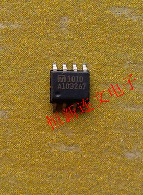 MICA103267   A103267 全系列通讯电源管理IC 进口现货 可直拍