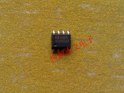 MICA103267   A103267 全系列通讯电源管理IC 进口现货 可直拍