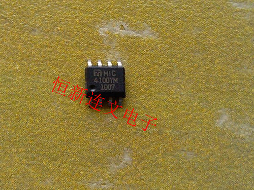 MIC4100YM M4100YM 全系列电源管理芯片 进口现货 可直拍