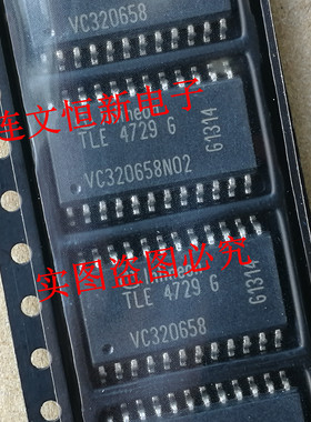 TLE4729G TLE47296 双向步进电机驱动芯片怠速驱动芯片全新可直拍