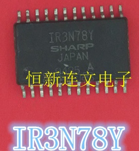 IR3N78Y 全系列数字音频 电桥驱动芯片 进口现货 可直拍