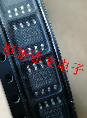 AD8002 AD8002A AD8002AR AD8002ARZ 双通道低功耗高速放大器