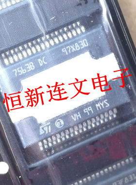TDA7563BDC 7563BDC  全系列音频功放芯片 进口现货 可直拍