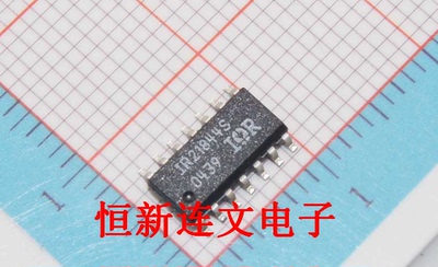 IR21844S IR21844  全系列电桥驱动芯片 进口现货 可直拍