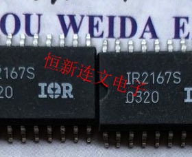 IR2177S  IR2177 全系列数字电桥驱动芯片 进口现货 可直拍