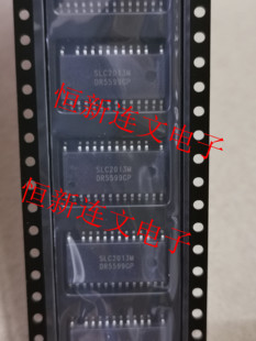 SLC2013M  全系列液晶屏IC 电源管理芯片 进口现货  可直拍