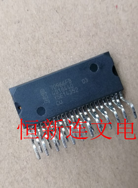 70966FB ZIP27  全系列汽车功放音频芯片 进口现货 可直拍