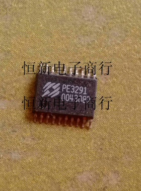 PE3291全系列音频功放放大器芯片 电源IC 进口原装 可直拍
