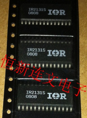 IR2131S IR2131  全系列电桥驱动IC芯片  进口现货 可直拍