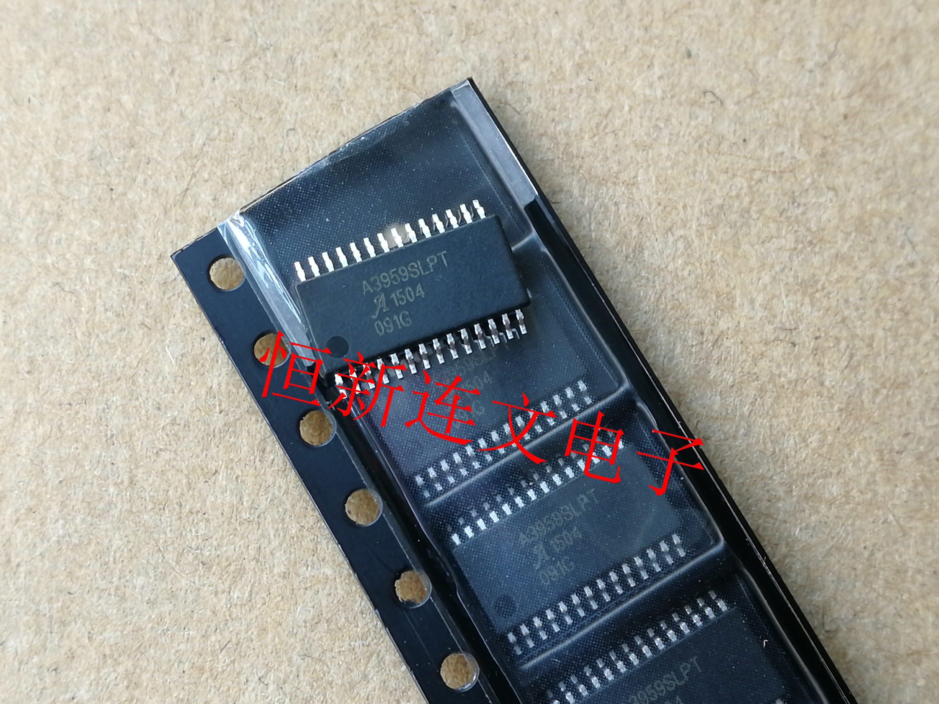 电机驱动芯片进口现货