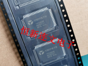 TP2350B TP23508 QFP64 MOSFET驱动器芯片 进口现货 可直拍
