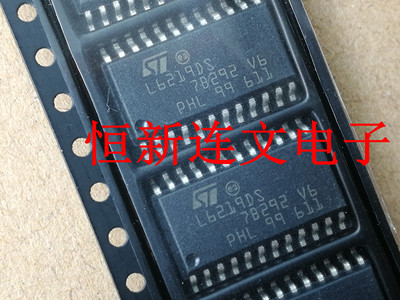 L6219DS L6219 L6219D SOP24 步进电机马达驱动 进口现货 可直拍