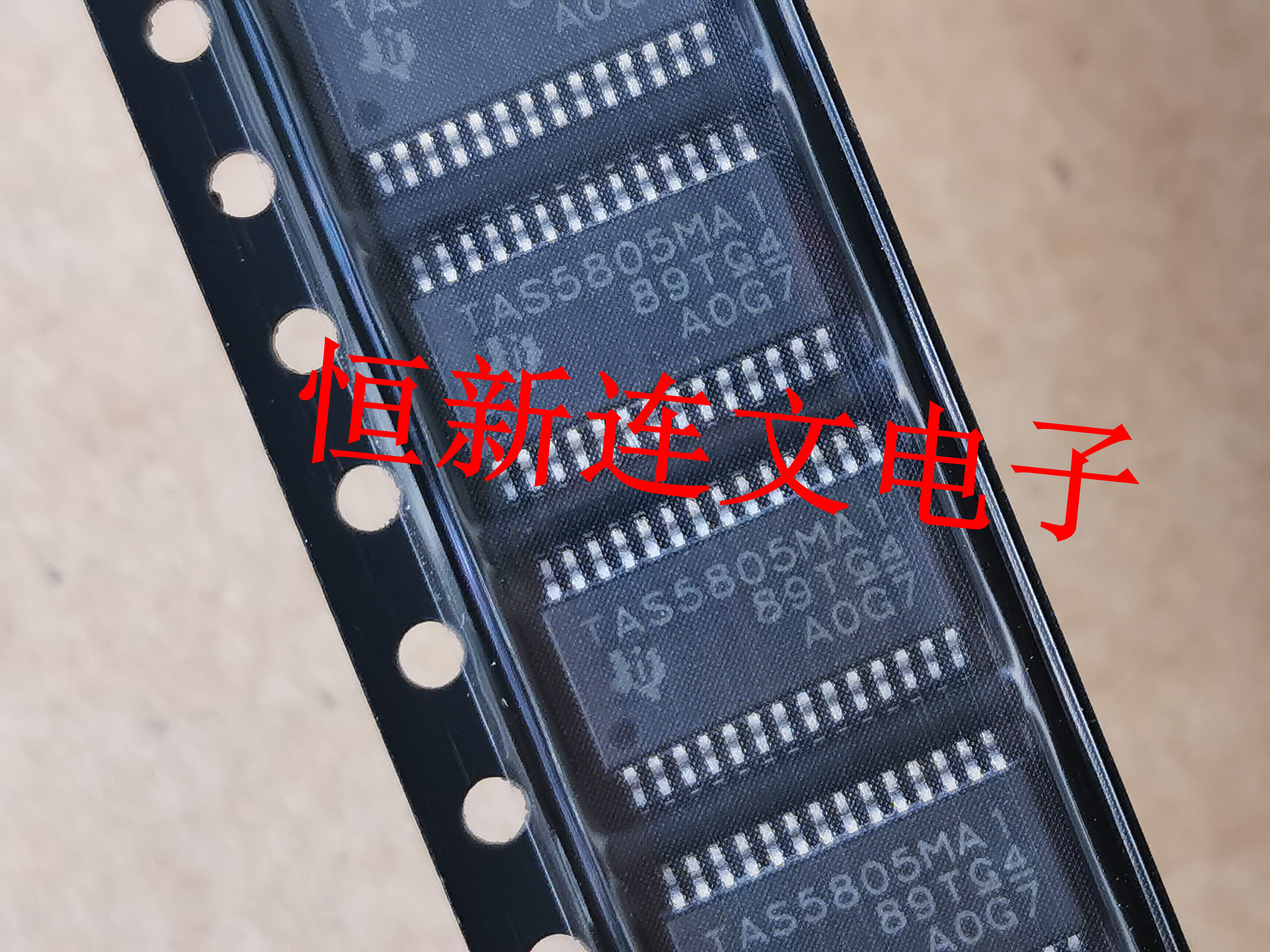 TAS5805MA1  TAS5805MPWPR   音频功放放大器芯片 进口现货可直拍