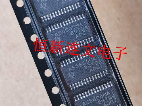 TAS5805MA1  TAS5805MPWPR   音频功放放大器芯片 进口现货可直拍