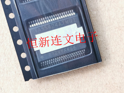 功放音频放大器芯片IC