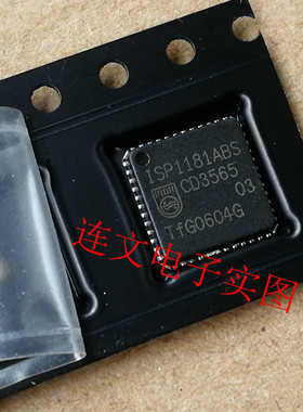 ISP1181ABS QFN 全系列串行总线接口芯片IC 进口现货 可直拍