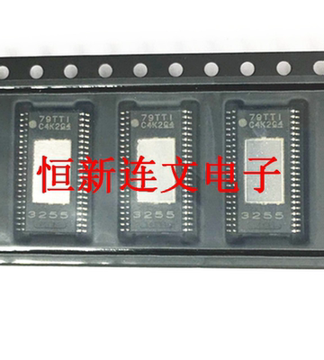 TPA3255TPA3244汽车音频功放