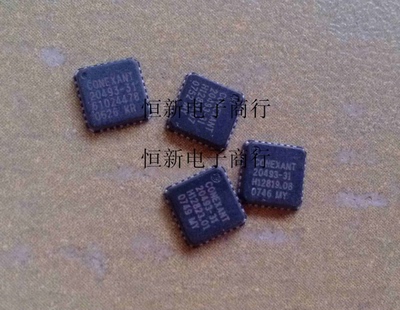 CX20493-31   全系音频功放芯片 电源IC 进口原装 可直拍
