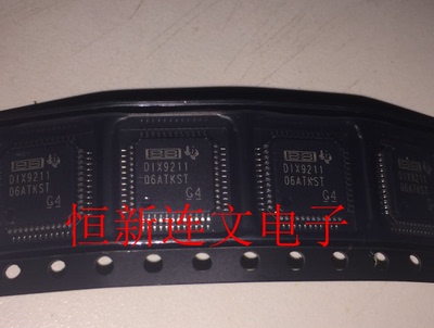 DIX9211PTR  DIX9211  数字音频接口收发器  进口现货 可直拍