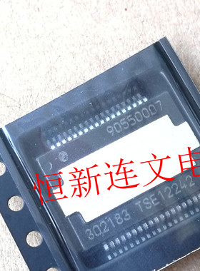 302183  HSSOP36脚  运放传感器 汽车电脑板芯片 进口现货 可直拍