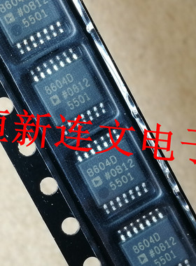 AD8604D AD8604DRUZ AD8604DRU   运算放大器芯片 进口现货可直拍