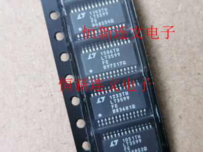 LT3599FE LT3599EFE LT3599IFE LED驱动器 进口现货 可直拍