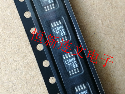 LT6100CMS8 LT6100IMS8 丝印:LTBMV MSOP8  进口现货 可直拍