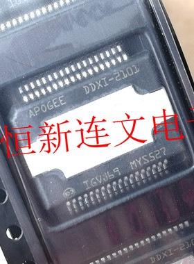 DDXI-2101 HSSOP36脚 汽车电脑板功放音频芯片 进口现货 可直拍