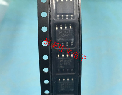 LM4562MA LM4562MAX 高性能音频运算放大器芯片 进口现货 可直拍