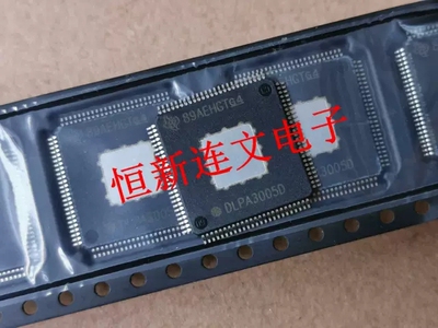 DLPA3005D  LED驱动芯片 进口 进口现货 可直拍