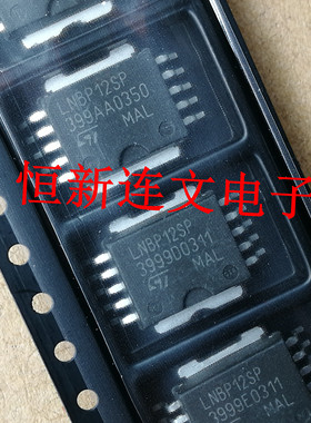 LNBP12SP 全系列音频功放芯片 电源IC 进口现货 可直拍