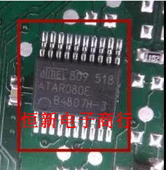 ATAR080E  途安斯柯达仪表电脑板 显示屏幕不正常故障维修芯片