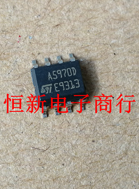 A5970D SOP8  全系列汽车电脑板易损芯片 进口现货 可直拍