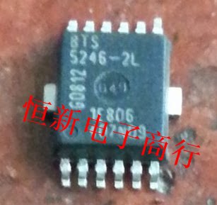 BTS5246-2L 全系列汽车刹车灯控制芯片 贴片十脚 进口现货 可直拍