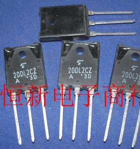 20DL2CZ TO220 全系列汽车电脑板易损芯片 进口现货  可直拍