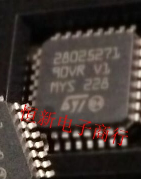 28025271  汽车电脑板喷油驱动芯片  进口现货 可直拍