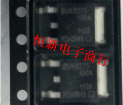 BUK9275-100A 汽车电脑板常用易损三极管  进口现货 可直拍