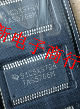 TAS5766M  TAS5766MDCAR  功放音频易损芯片 进口现货 可直拍