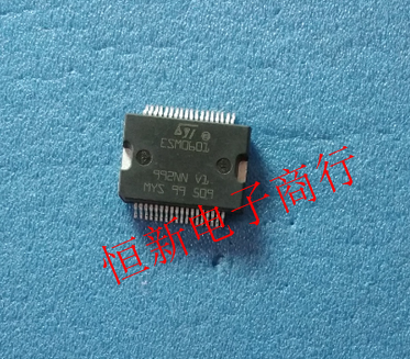 ESM0601 HSSOP36  全系列汽车电脑板易损芯片 进口现货 可直拍