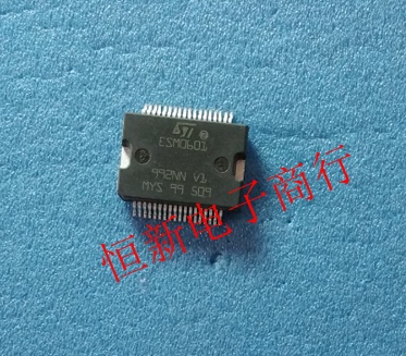 ESM0601 HSSOP36  全系列汽车电脑板易损芯片 进口现货 可直拍
