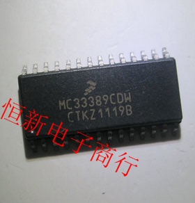 MC33389CDW  全系列汽车电脑板易损芯片 进口现货 可直拍