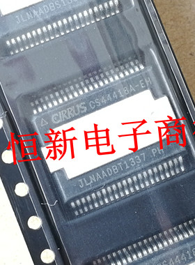 CS44418-EH CS44418A-EH 汽车电脑板音频芯片 进口现货  可直拍