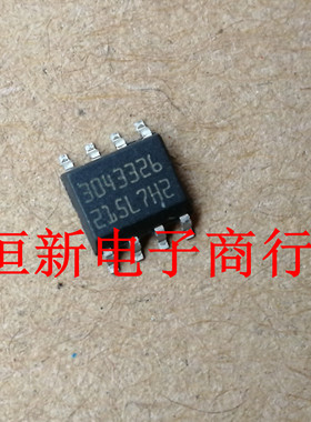 3043326 SOP8  全系列汽车电脑板易损芯片 进口现货 可直拍