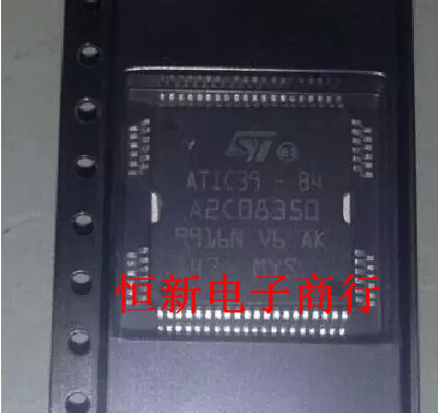 全新正品进口原装西门子IC芯片