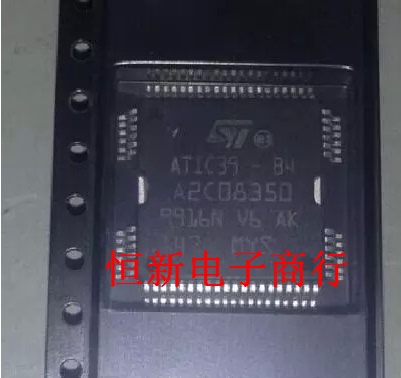 全新正品进口原装西门子IC芯片