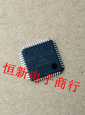 ICS87973DYILF 87973DYILF 汽车电脑板芯片 进口现货 可直拍