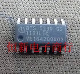 BTS5230GS SOP14 汽车电脑板易损芯片 进口现货  可直拍